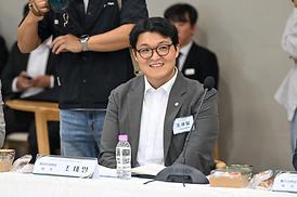 경기도 시군의장협의회 정담회 개최