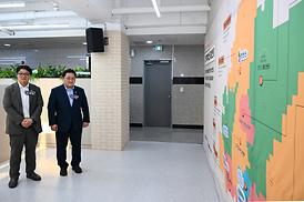 의정부 청년센터, 경기북부청년센터 방문