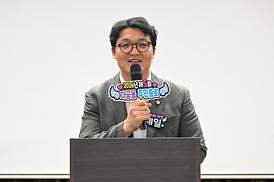 자금동 주민총회