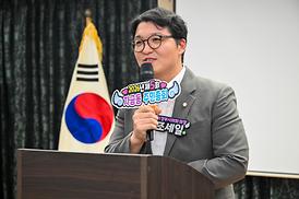 자금동 주민총회
