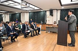자금동 주민총회