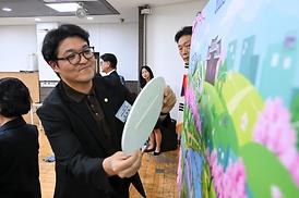 송산1동 주민총회