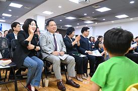 송산1동 주민총회