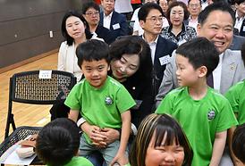 송산1동 주민총회