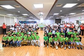 송산1동 주민총회