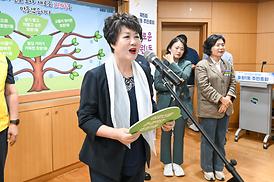 호원1동 주민총회