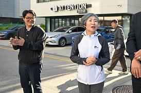 고산동 추석맞이 대청소