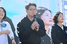 2026 체육인 워킹 페스티벌 개회식