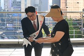 추석맞이 인사 회룡역
