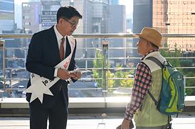 추석맞이 인사 회룡역