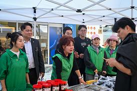 송산3동 어울림한마당