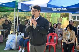 의정부협회장배 족구대회