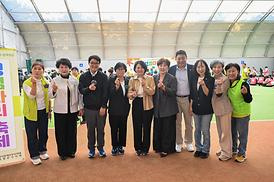 제21회 징검다리 축제