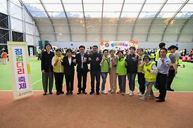제21회 징검다리 축제