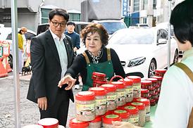의정부시 여성단체협의회 사랑의 나눔장터