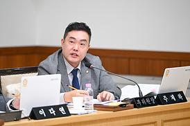 제348회 행정사무감사 행정복지위원회 3일차