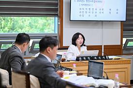 제348회 행정사무감사 행정복지위원회 3일차