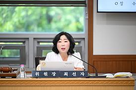제348회 행정사무감사 행정복지위원회 3일차
