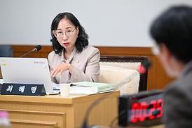 제348회 행정사무감사 행정복지위원회 3일차