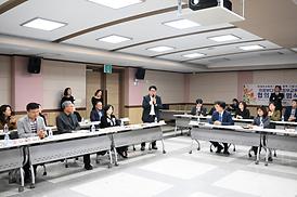 의정부다운 의정부교육 협의체 출범식 참석