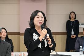 의정부다운 의정부교육 협의체 출범식 참석