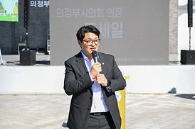 의정부 청소년 진로 페스티벌