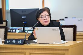 제347회 임시회 2차 운영위원회