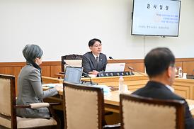 제347회 임시회 2차 운영위원회