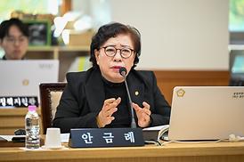 제347회 임시회 2차 운영위원회