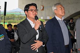 의정부시장배 파크골프대회