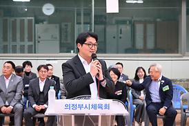 의정부협회장배 테니스대회