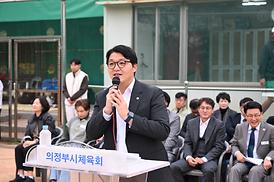의정부협회장배 테니스대회