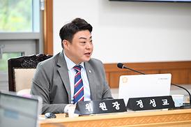 제348회 제1차 정례회 제1차 도시환경위원회