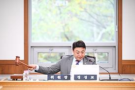 제348회 제1차 정례회 제1차 도시환경위원회