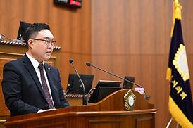 제348회 의정부시의회 제1차 정례회 제2차 본회의