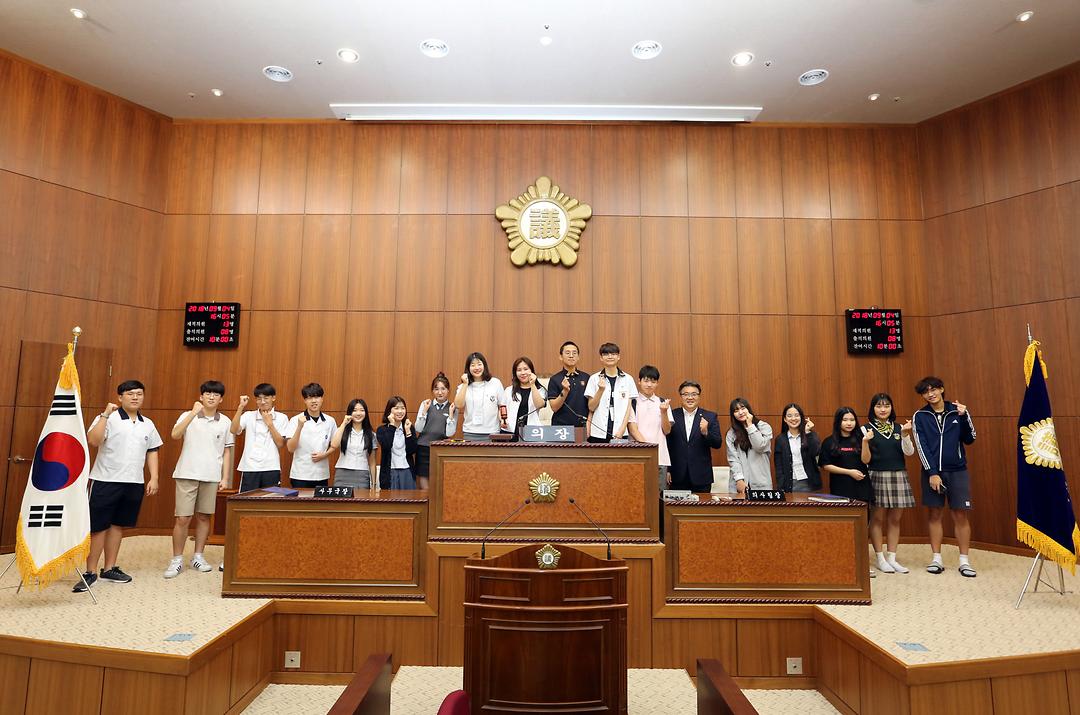 「의정부 학생의회」 참여 학생, 의정부시의회 견학2