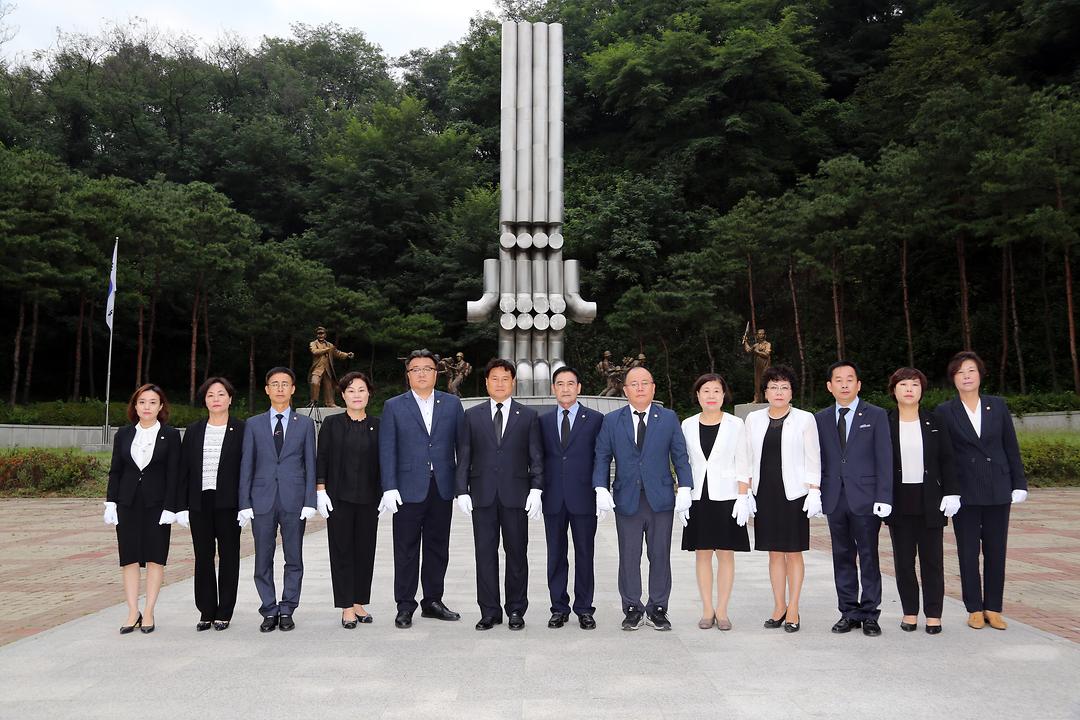 제8대 의정부시의회, 원구성 후 첫 임시회 개회2