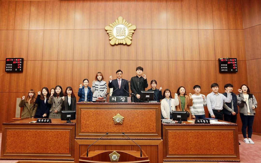 의정부시 신규임용(후보)자, 의정부시의회 방문3