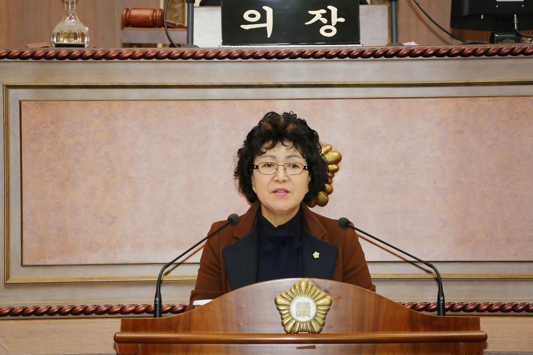 의정부시의회, 제277회 임시회3