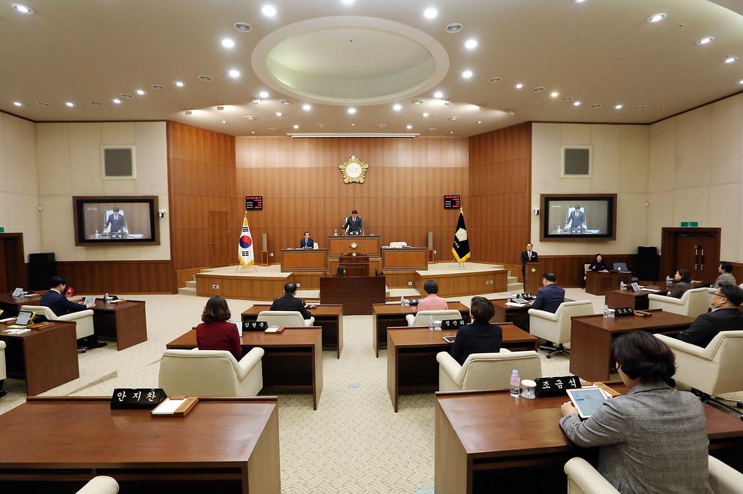 의정부시의회, 제286회 임시회 폐회1