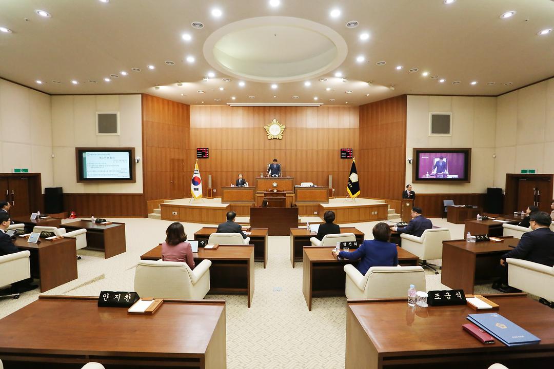 의정부시의회, 제287회 임시회 폐회1