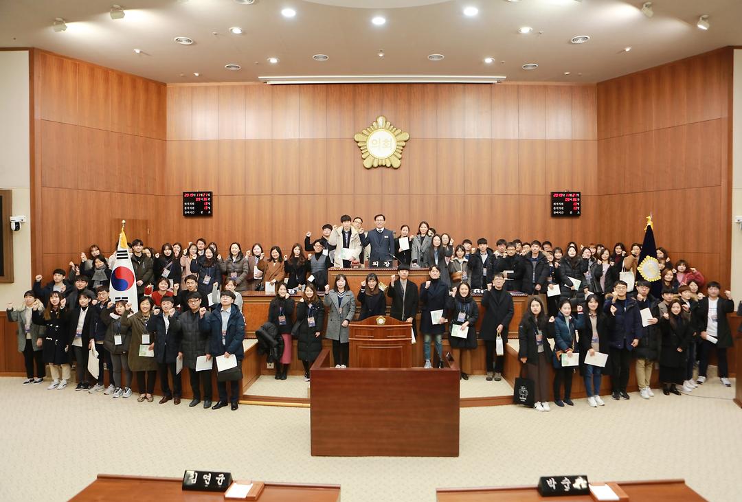 의정부시의회, 신규공직자 견학 방문1