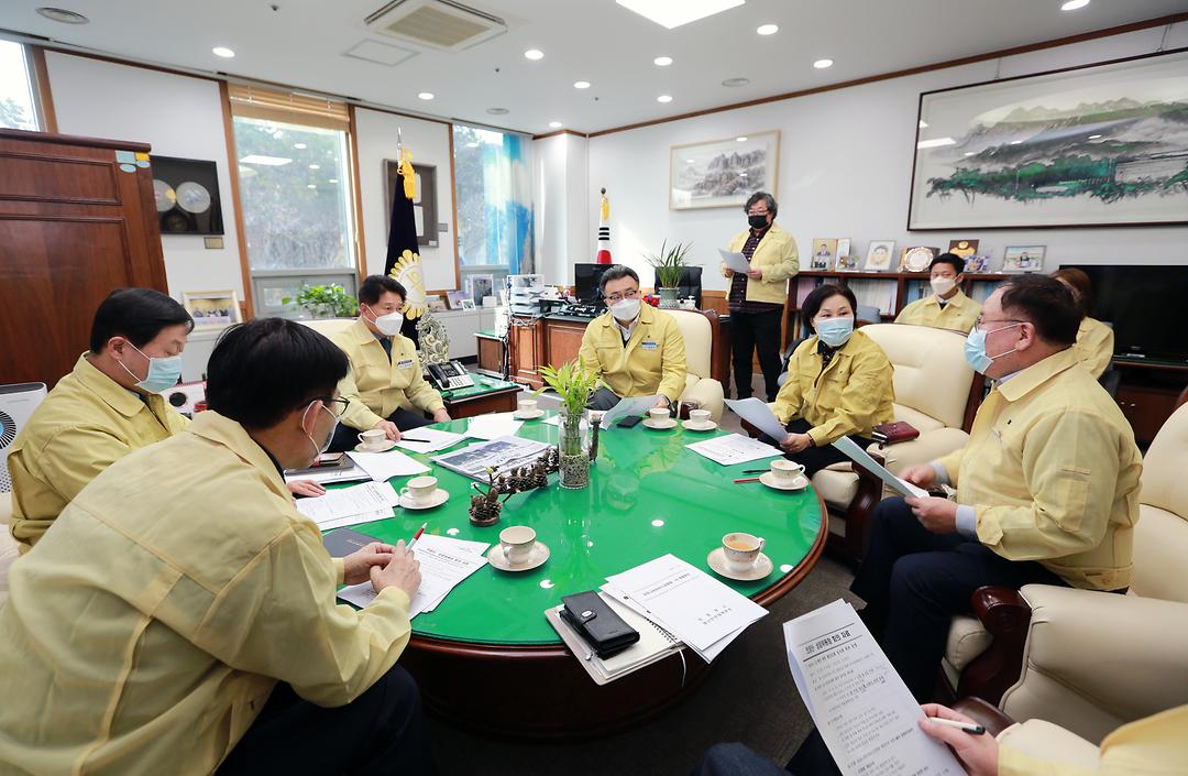 의정부시의회, 의장단·상임위원장 코로나19 대책 회의 개최1