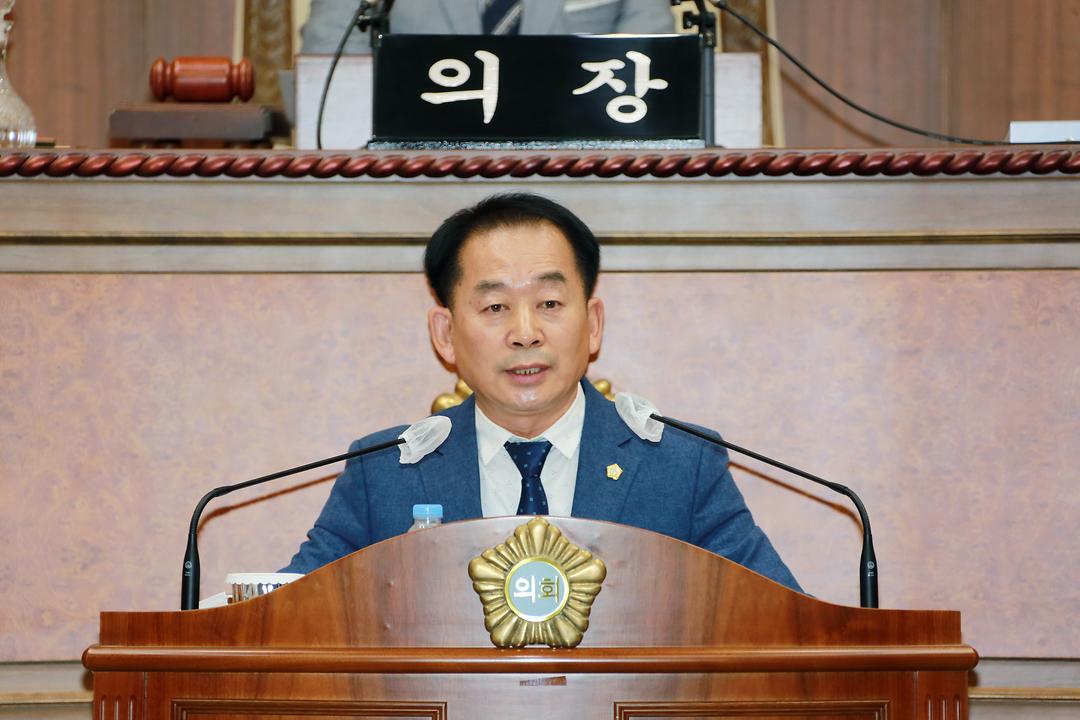 김연균 의원, 제298회 제1차 정례회 제3차 본회의 5분자유발언2