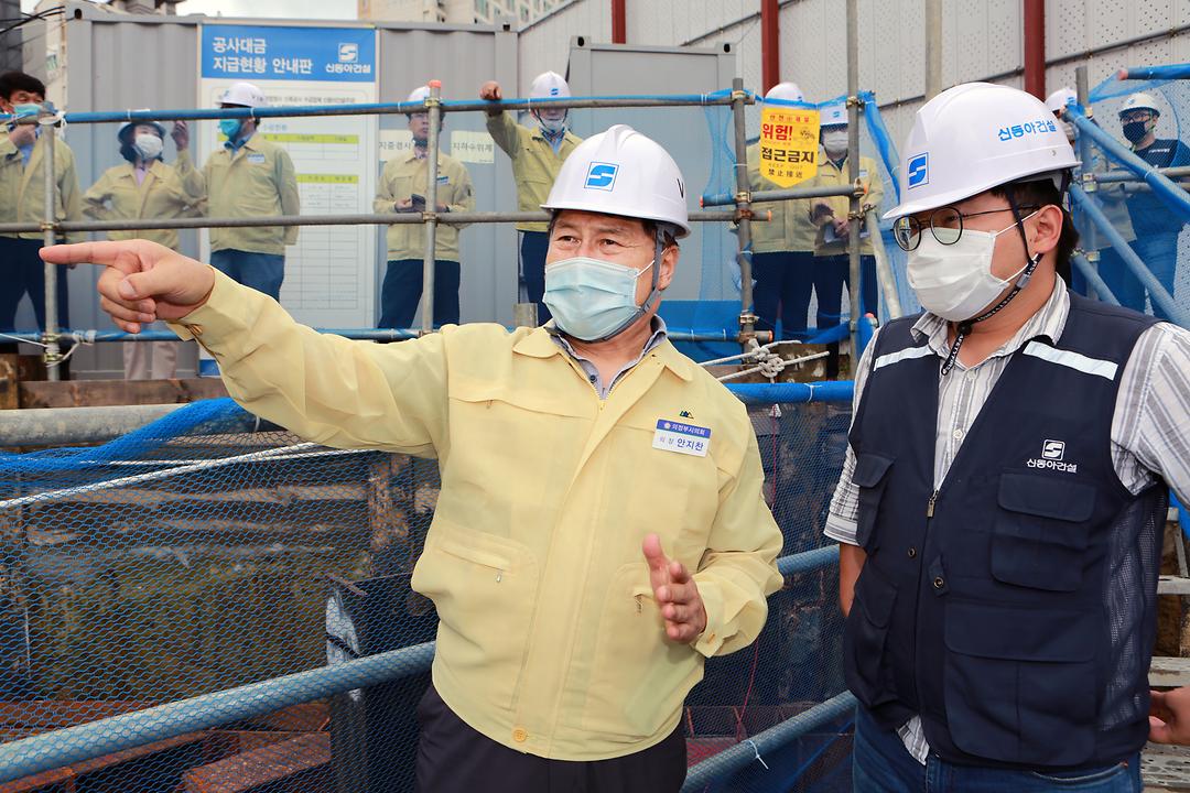 의정부시의회, 집중호우 관련 침수우려지역 현장 점검1