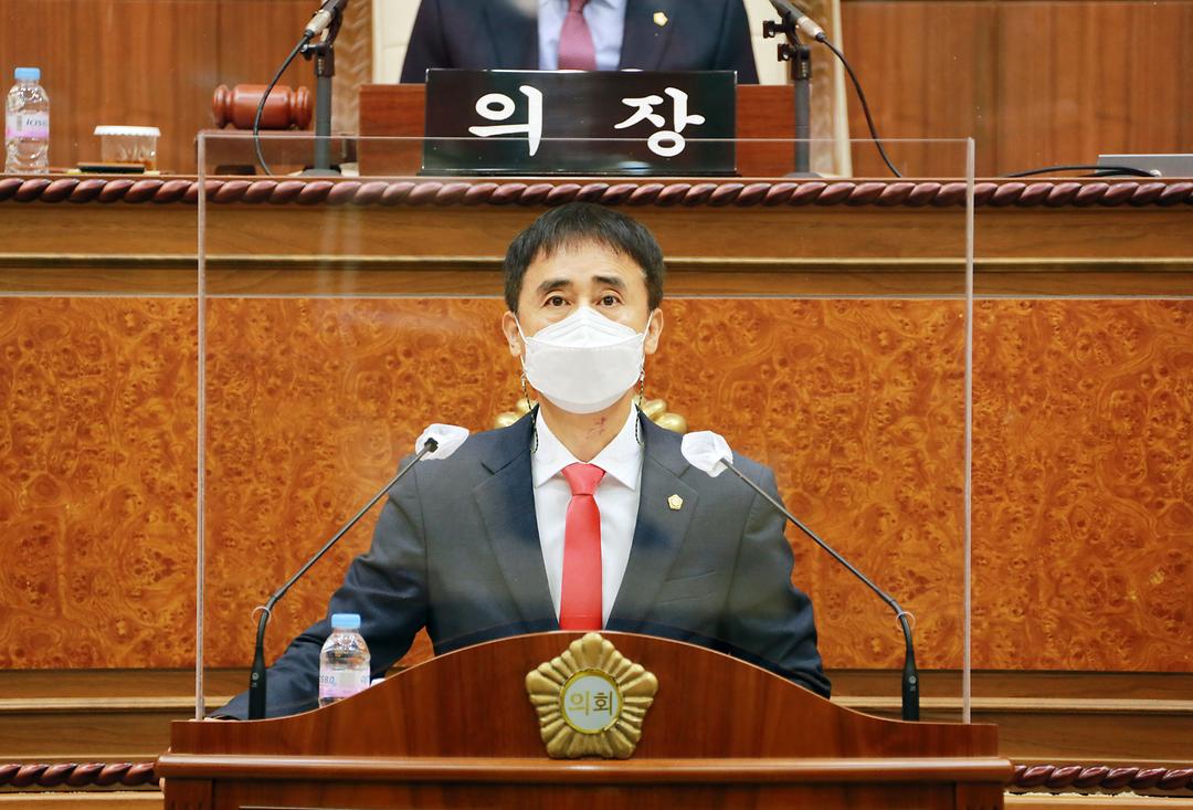 구구회 의원, 제302회 제2차 정례회 제1차 본회의 5분 자유발언2