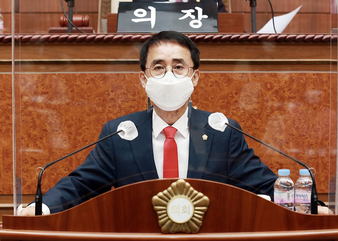 구구회 의원, 제304회 임시회 제1차 본회의 5분 자유발언2