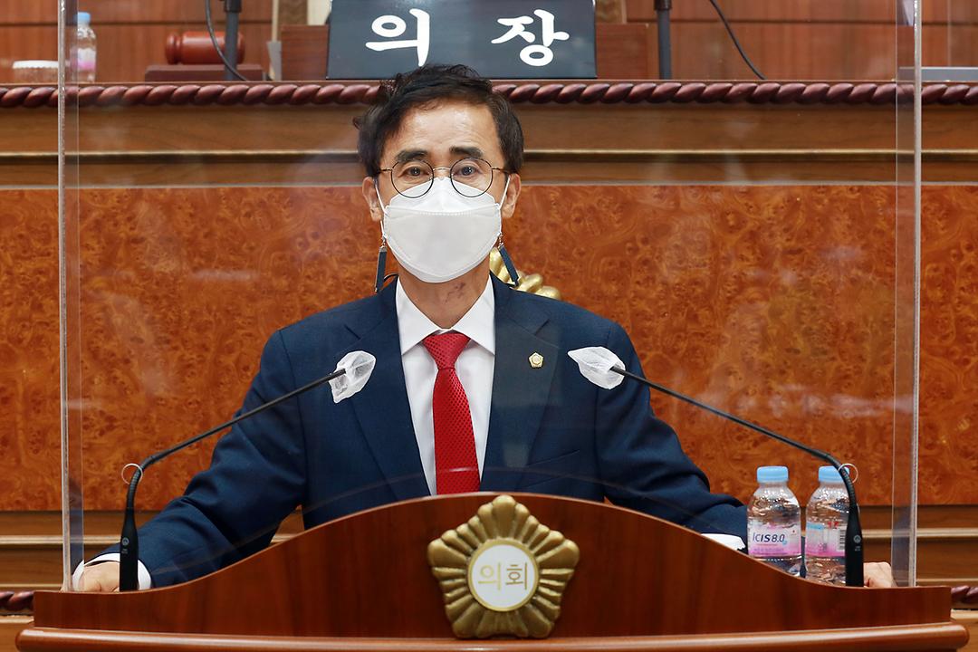 구구회 의원,  제306회 제1차정례회 제3차본회의 5분자유발언1