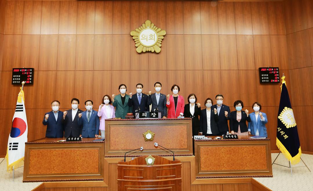 지방자치 부활 30년, 46만 시민의 행복을 위해  의정부시의회 의정활동 총력1