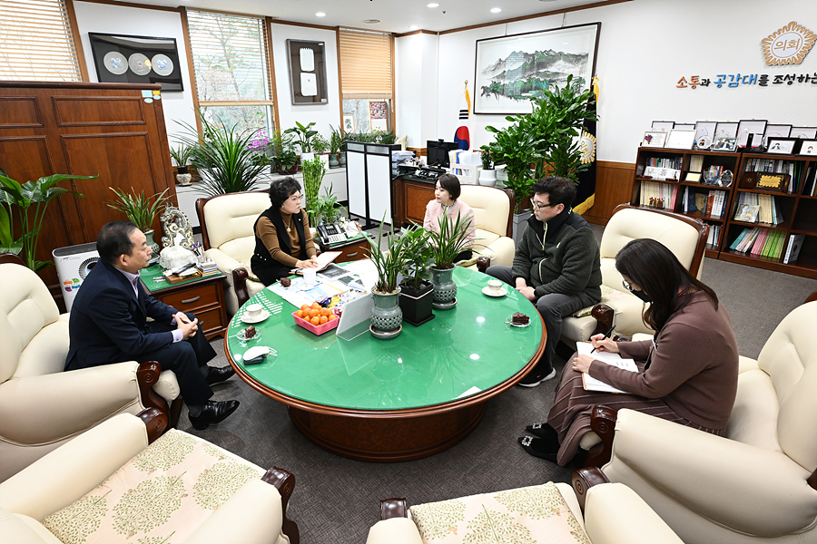 의정부시의회 의원들, 튀르키예-시리아 지진피해 지원 성금 기탁1